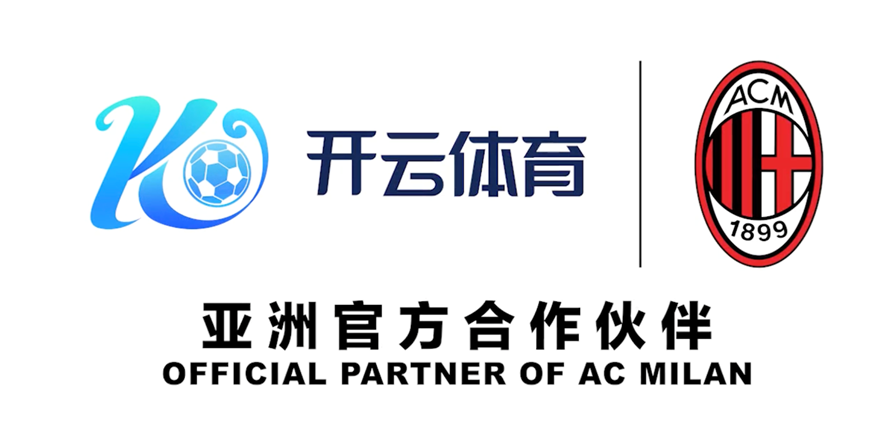 爱游戏（AIYOUXI）中国官方网站-AYX SPORTS