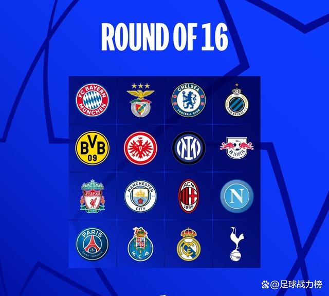 摩纳哥客场击败南特，取得疯狂法甲四连胜