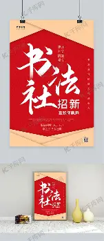 纳达尔焦点对战，Faker与70激战切尔西分钟，持续失利胜负难料！的简单介绍